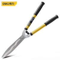 Gartenschere 52 cm – Heckenschere, Astschere, Pflanzenschnit